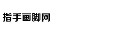 Nữ diễn viên Vư